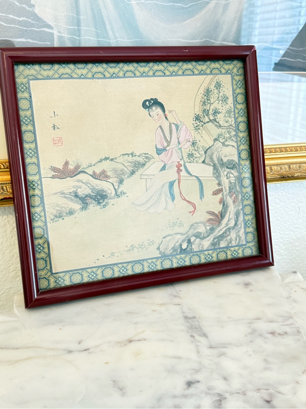 Vintage Chinese Silk Painting Woman in Landscape Signed